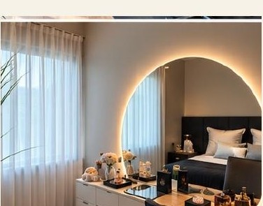 Privater Raum